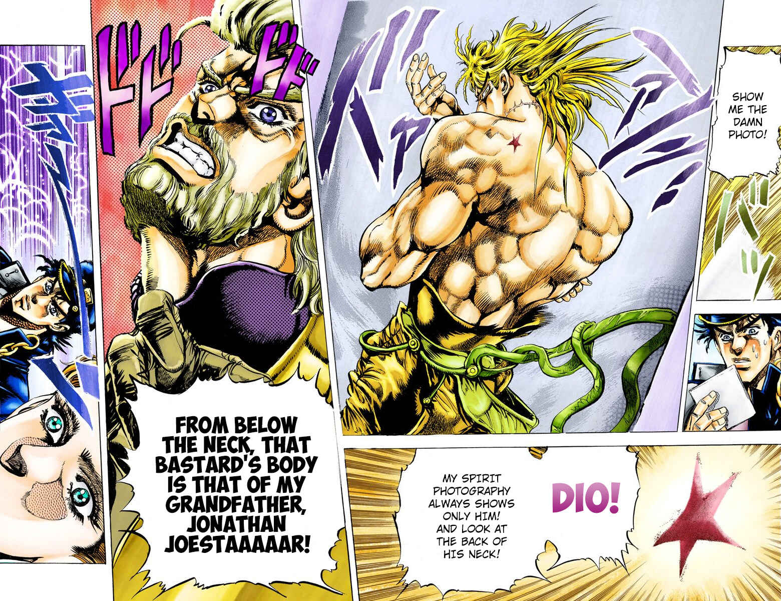 Page 8 Chapter 4 JoJos Bizarre Adventure, Part 3: Stardust Crusaders (Official Colored)