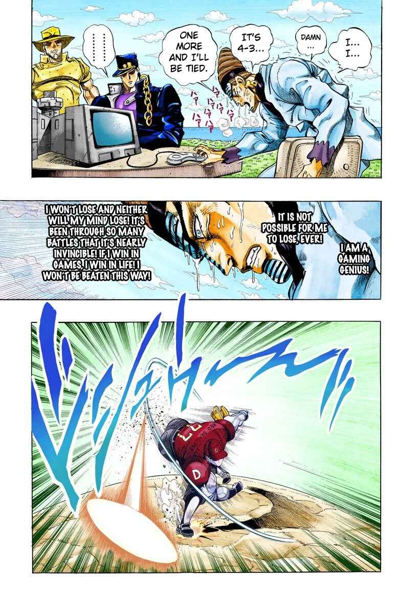 Page 12 Chapter 124 JoJos Bizarre Adventure, Part 3: Stardust Crusaders (Official Colored)