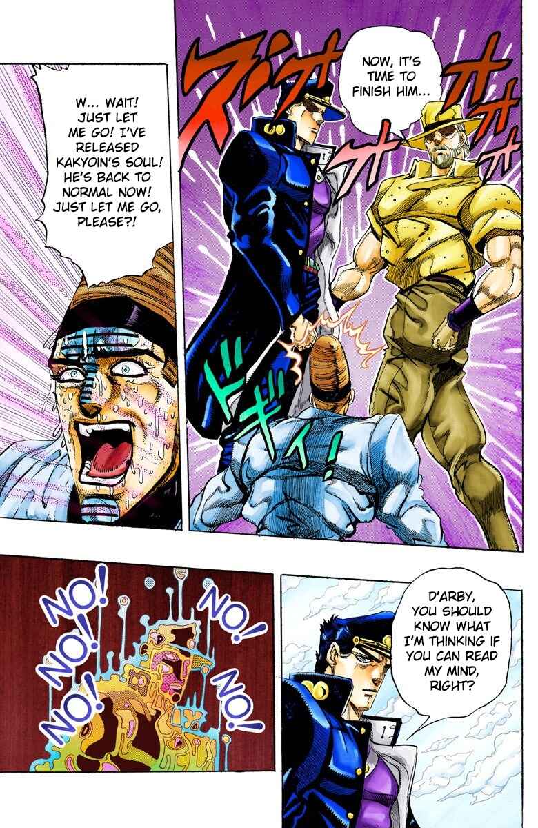 Page 18 Chapter 124 JoJos Bizarre Adventure, Part 3: Stardust Crusaders (Official Colored)