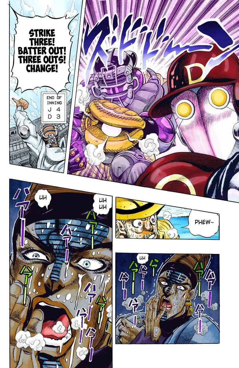 Page 7 Chapter 124 JoJos Bizarre Adventure, Part 3: Stardust Crusaders (Official Colored)