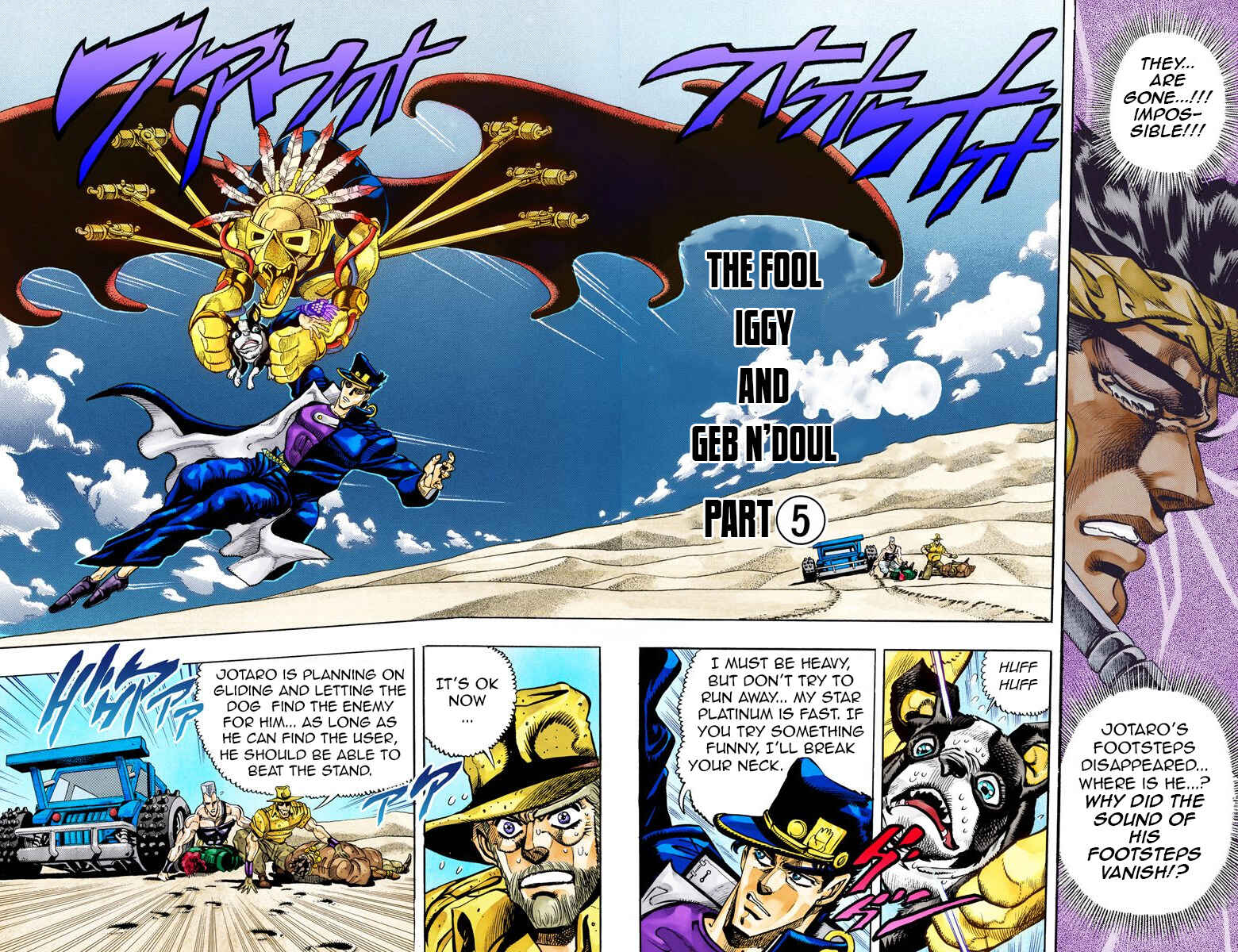 Page 1 Chapter 74 JoJos Bizarre Adventure, Part 3: Stardust Crusaders (Official Colored)