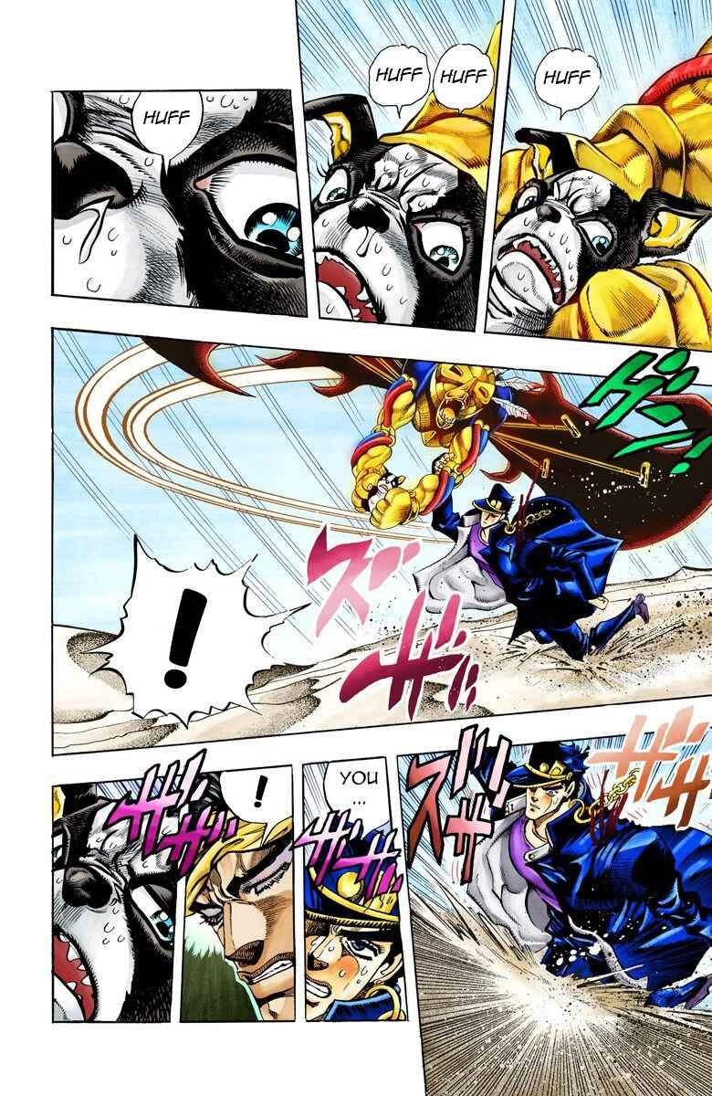 Page 11 Chapter 74 JoJos Bizarre Adventure, Part 3: Stardust Crusaders (Official Colored)