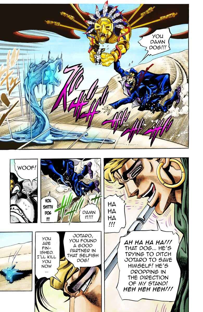 Page 12 Chapter 74 JoJos Bizarre Adventure, Part 3: Stardust Crusaders (Official Colored)