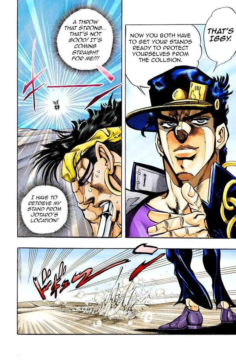 Page 15 Chapter 74 JoJos Bizarre Adventure, Part 3: Stardust Crusaders (Official Colored)