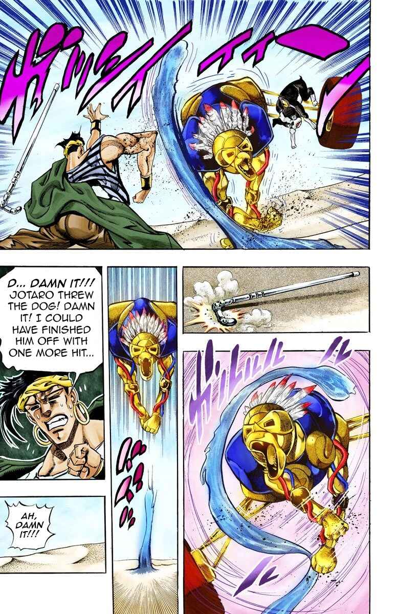 Page 16 Chapter 74 JoJos Bizarre Adventure, Part 3: Stardust Crusaders (Official Colored)