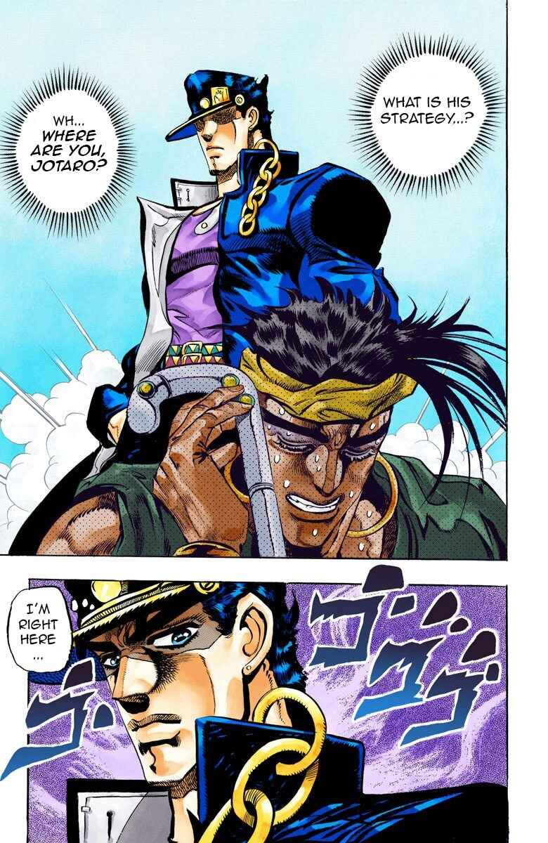 Page 18 Chapter 74 JoJos Bizarre Adventure, Part 3: Stardust Crusaders (Official Colored)