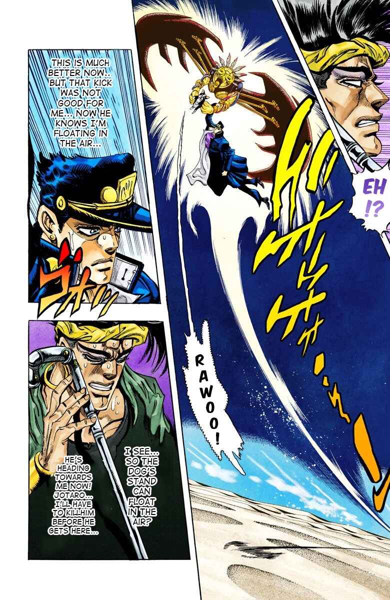 Page 4 Chapter 74 JoJos Bizarre Adventure, Part 3: Stardust Crusaders (Official Colored)