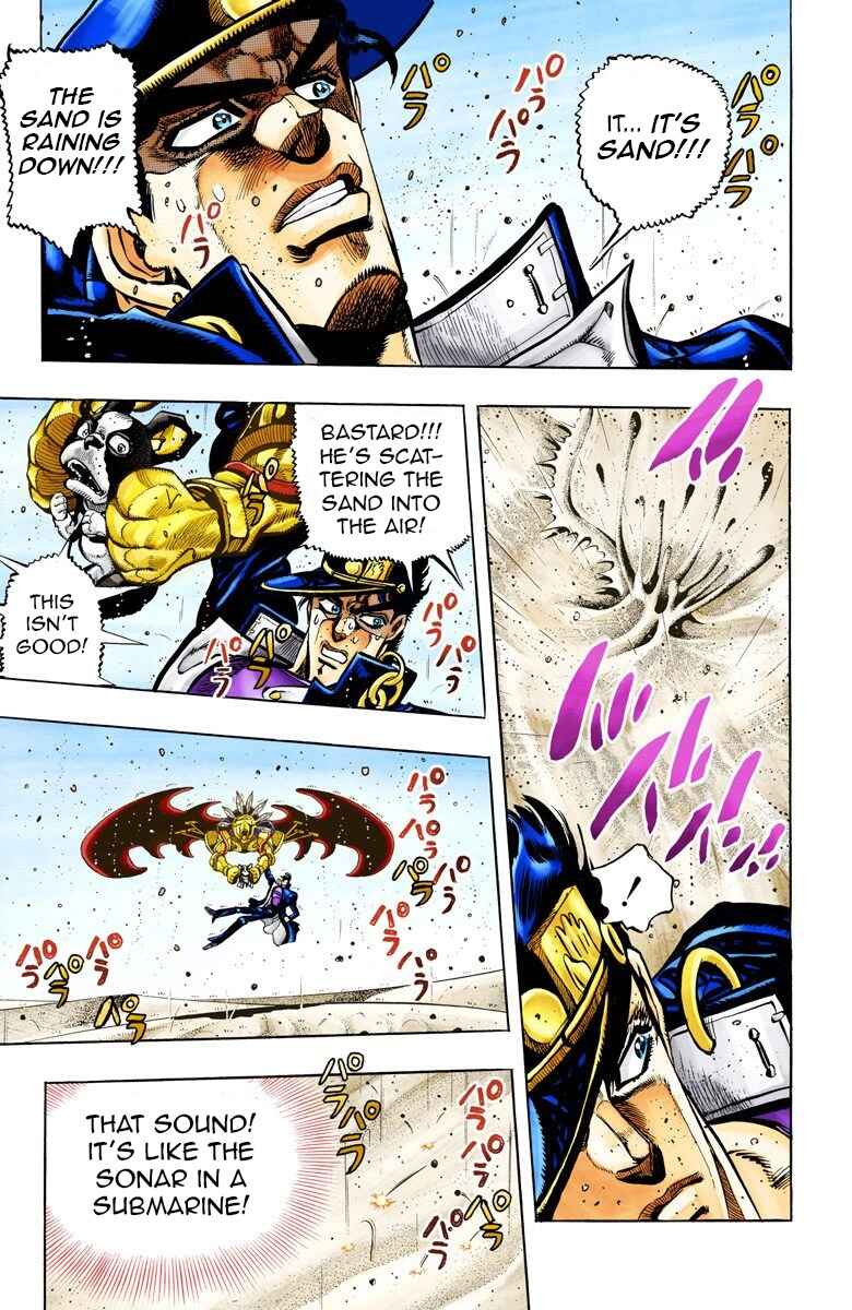 Page 8 Chapter 74 JoJos Bizarre Adventure, Part 3: Stardust Crusaders (Official Colored)