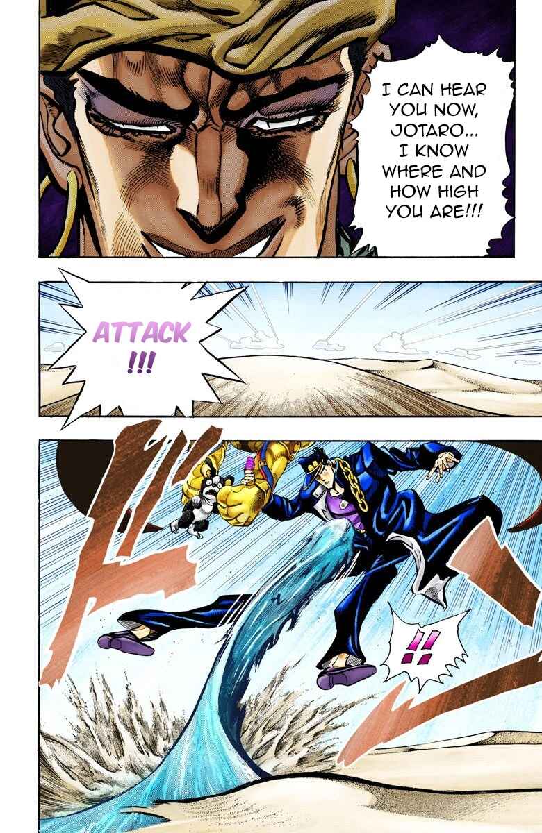 Page 9 Chapter 74 JoJos Bizarre Adventure, Part 3: Stardust Crusaders (Official Colored)