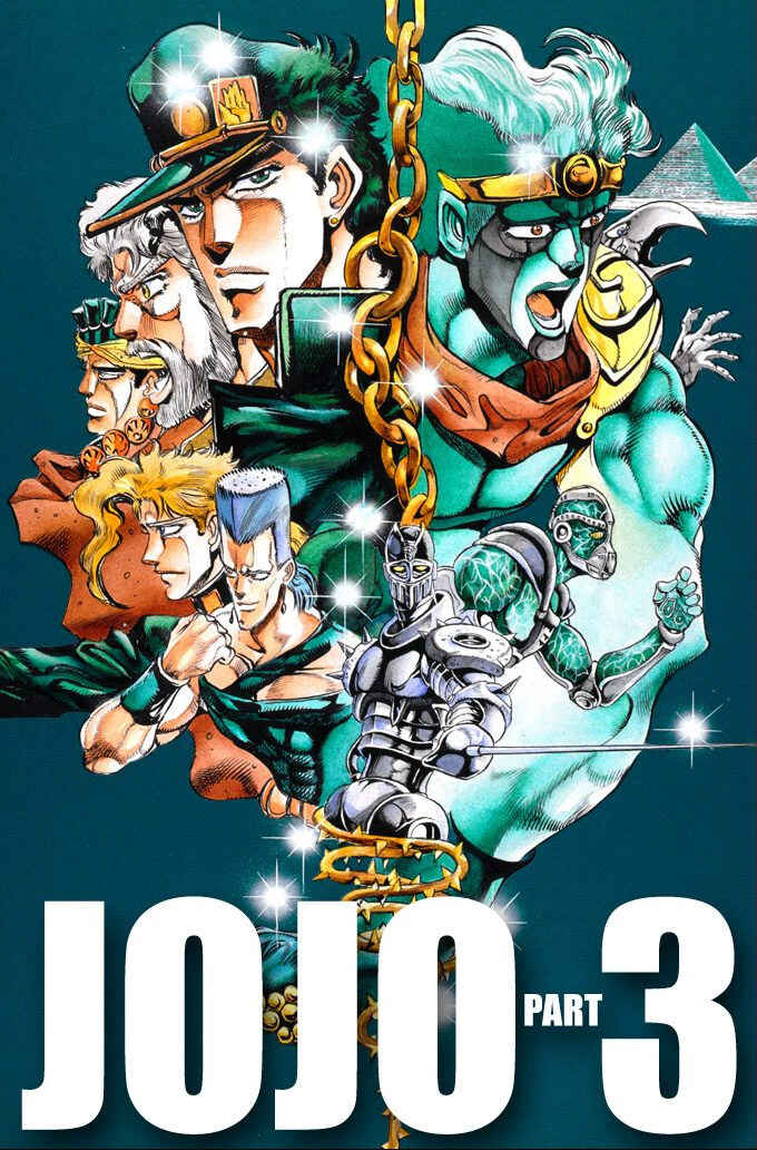 Page 1 Chapter 40 JoJos Bizarre Adventure, Part 3: Stardust Crusaders (Official Colored)