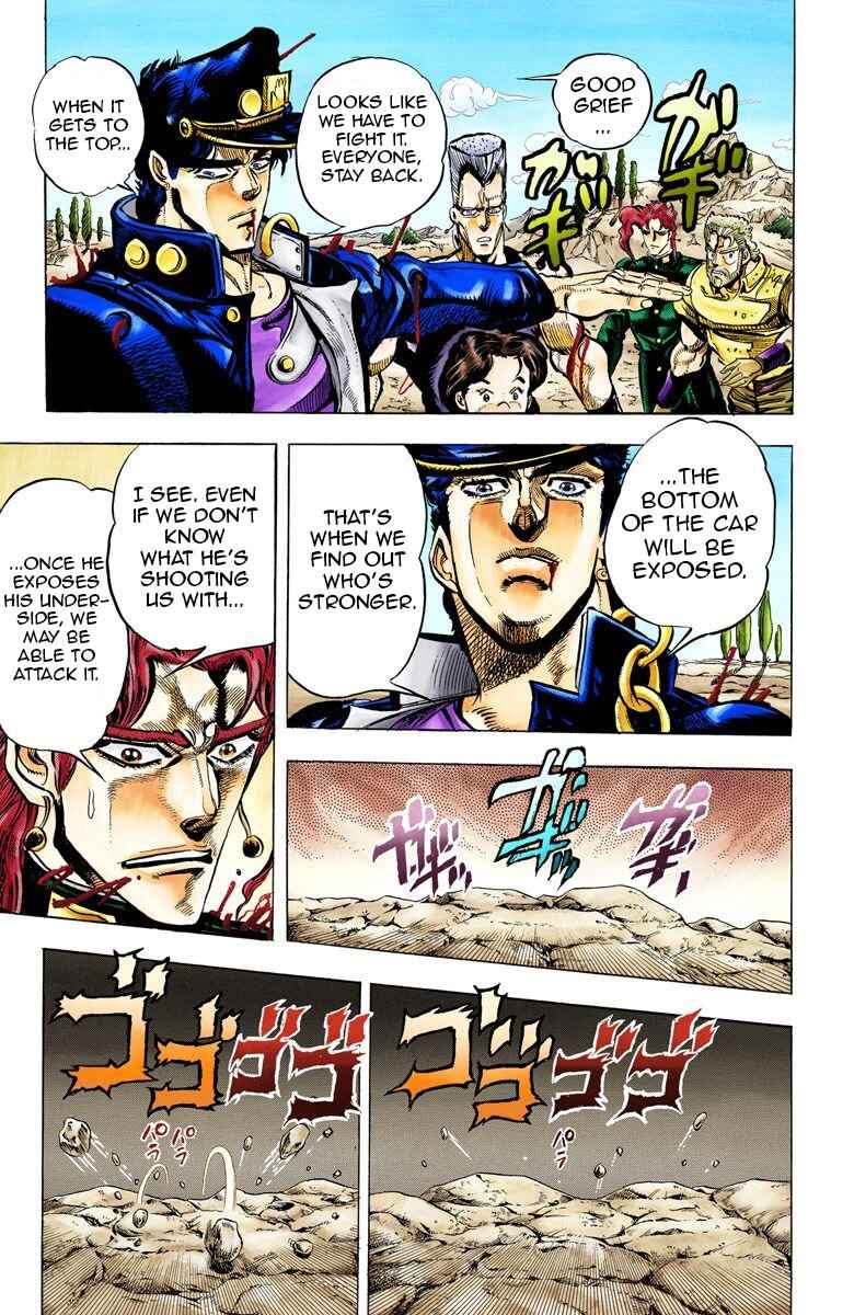 Page 12 Chapter 40 JoJos Bizarre Adventure, Part 3: Stardust Crusaders (Official Colored)