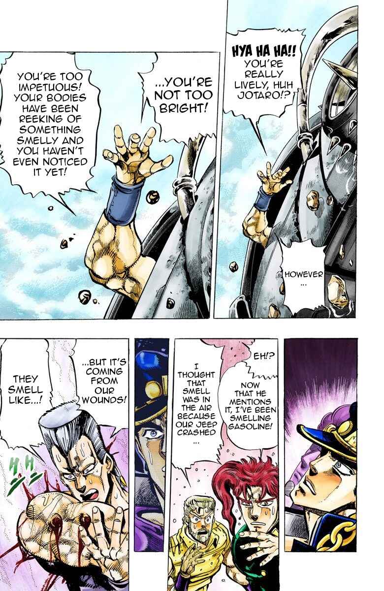 Page 14 Chapter 40 JoJos Bizarre Adventure, Part 3: Stardust Crusaders (Official Colored)