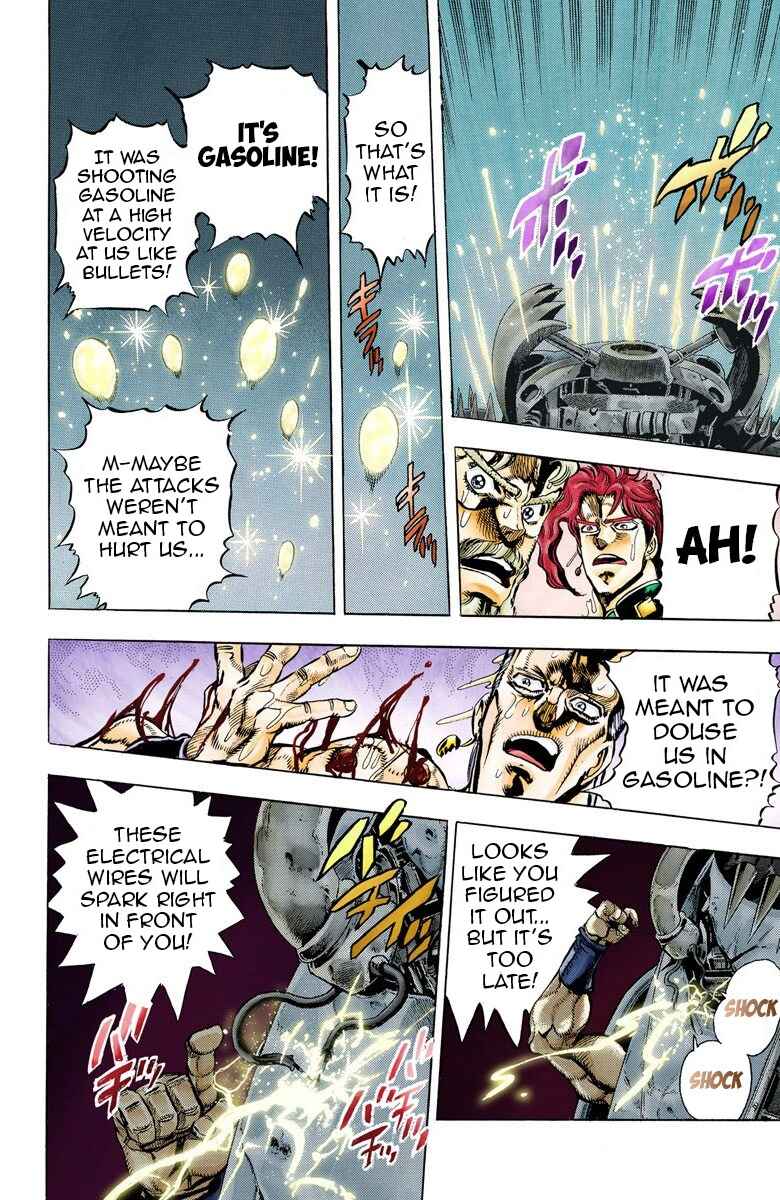 Page 15 Chapter 40 JoJos Bizarre Adventure, Part 3: Stardust Crusaders (Official Colored)