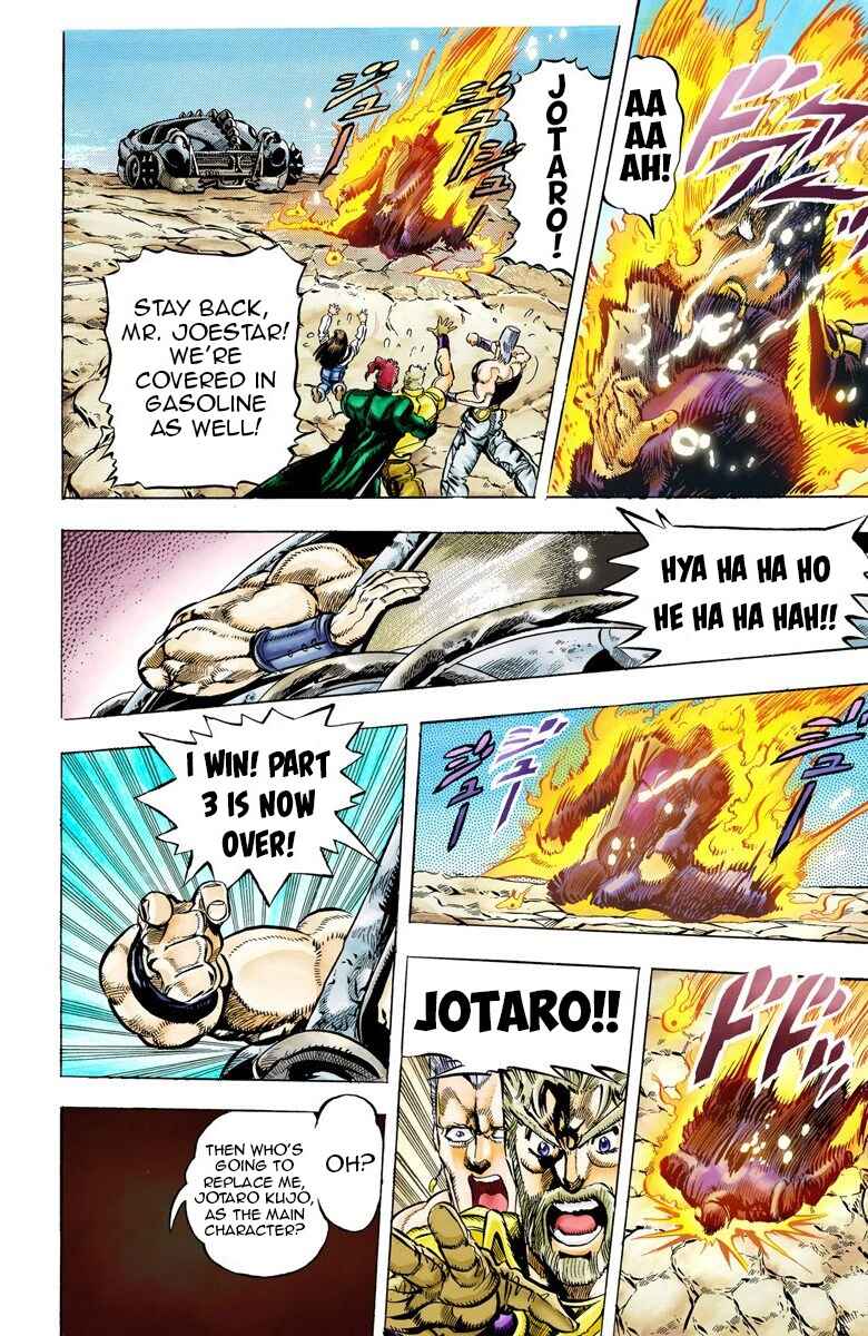 Page 17 Chapter 40 JoJos Bizarre Adventure, Part 3: Stardust Crusaders (Official Colored)