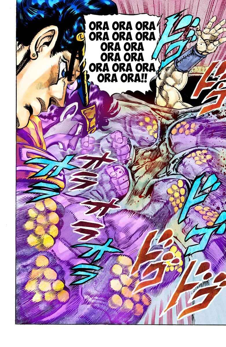 Page 19 Chapter 40 JoJos Bizarre Adventure, Part 3: Stardust Crusaders (Official Colored)