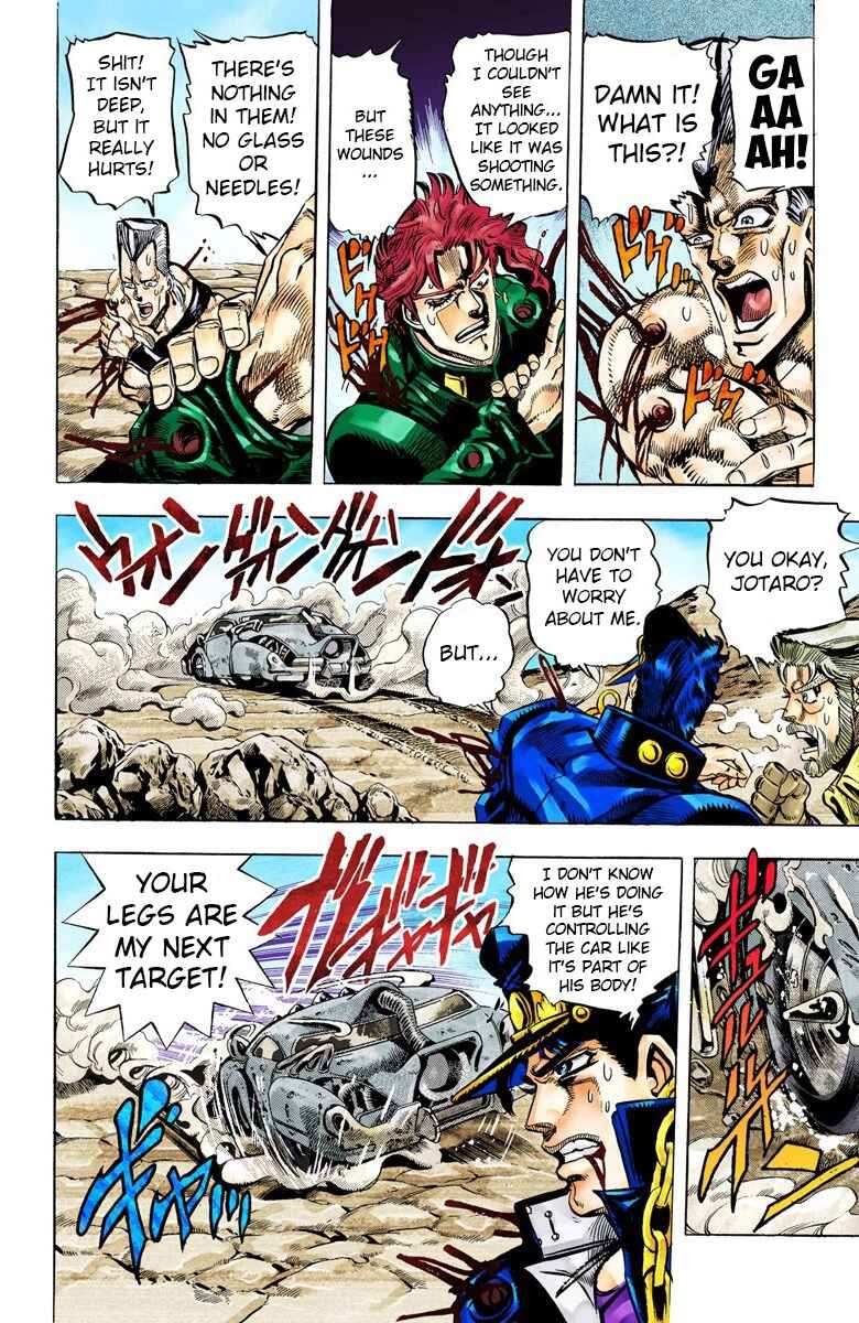 Page 5 Chapter 40 JoJos Bizarre Adventure, Part 3: Stardust Crusaders (Official Colored)