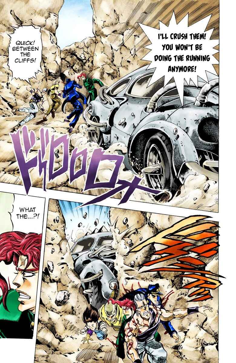 Page 6 Chapter 40 JoJos Bizarre Adventure, Part 3: Stardust Crusaders (Official Colored)