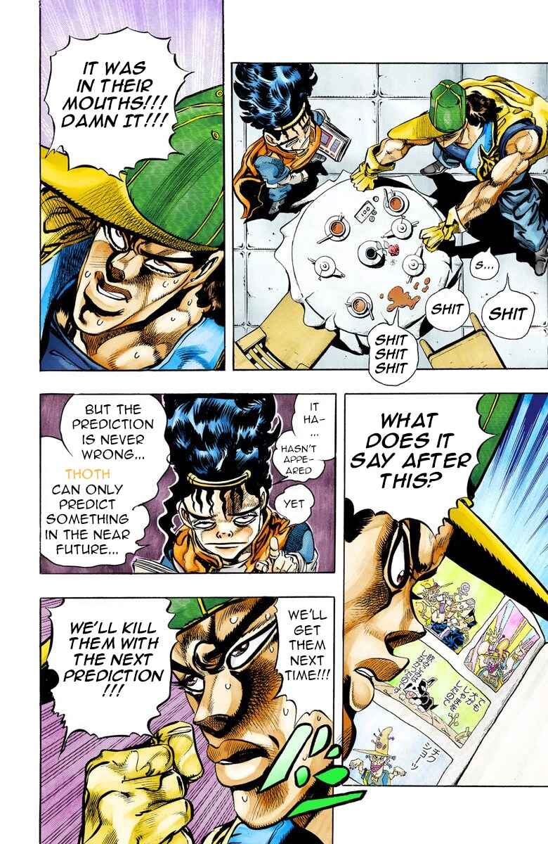 Page 16 Chapter 77 JoJos Bizarre Adventure, Part 3: Stardust Crusaders (Official Colored)