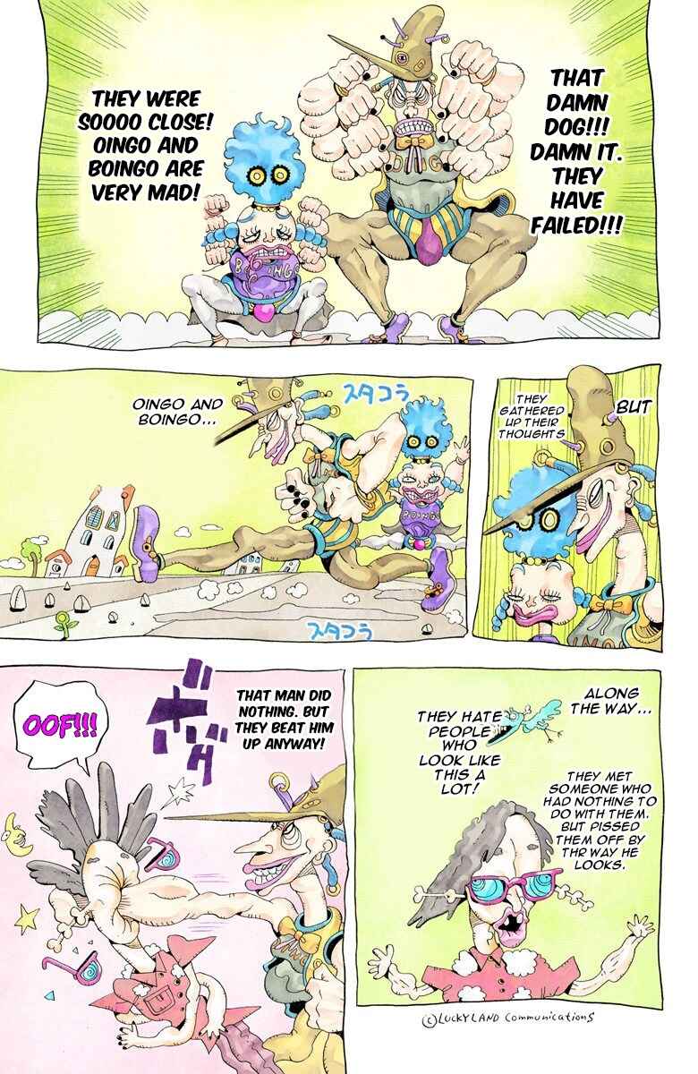 Page 17 Chapter 77 JoJos Bizarre Adventure, Part 3: Stardust Crusaders (Official Colored)
