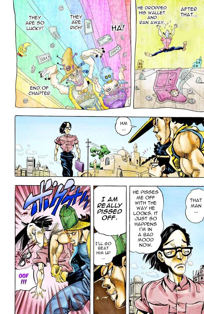 Page 18 Chapter 77 JoJos Bizarre Adventure, Part 3: Stardust Crusaders (Official Colored)