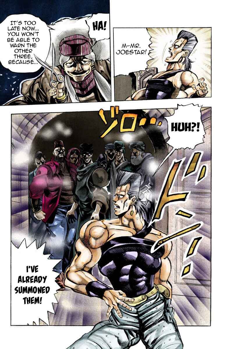 Page 16 Chapter 44 JoJos Bizarre Adventure, Part 3: Stardust Crusaders (Official Colored)