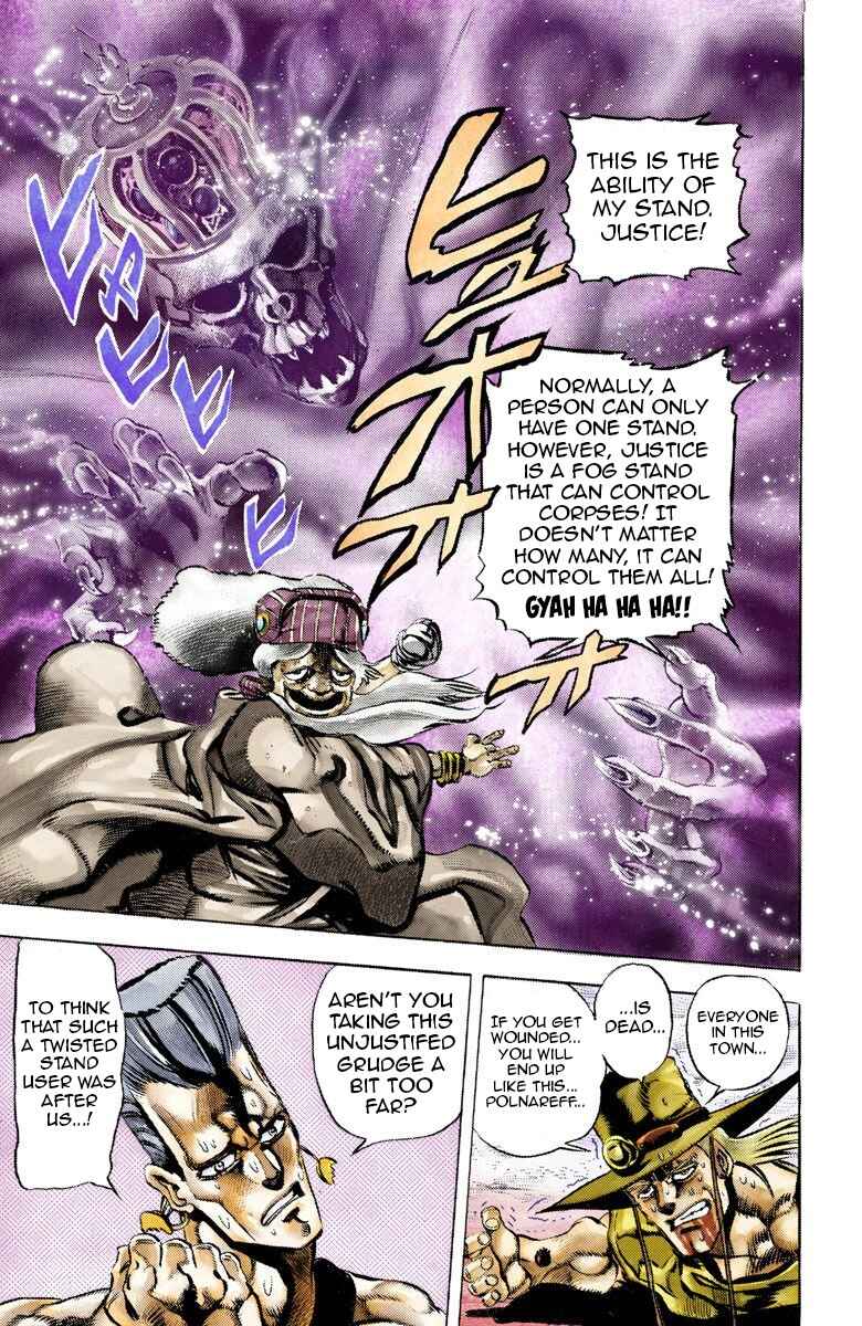 Page 20 Chapter 44 JoJos Bizarre Adventure, Part 3: Stardust Crusaders (Official Colored)