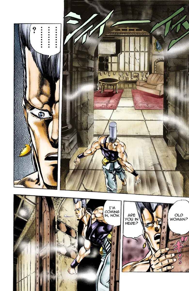 Page 5 Chapter 44 JoJos Bizarre Adventure, Part 3: Stardust Crusaders (Official Colored)
