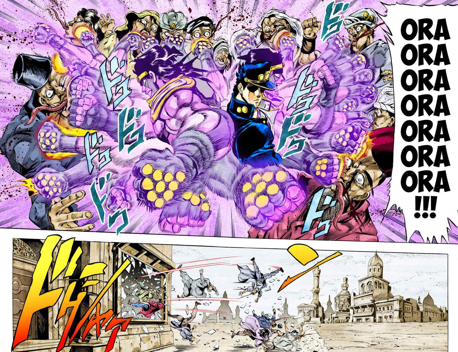 Page 10 Chapter 46 JoJos Bizarre Adventure, Part 3: Stardust Crusaders (Official Colored)
