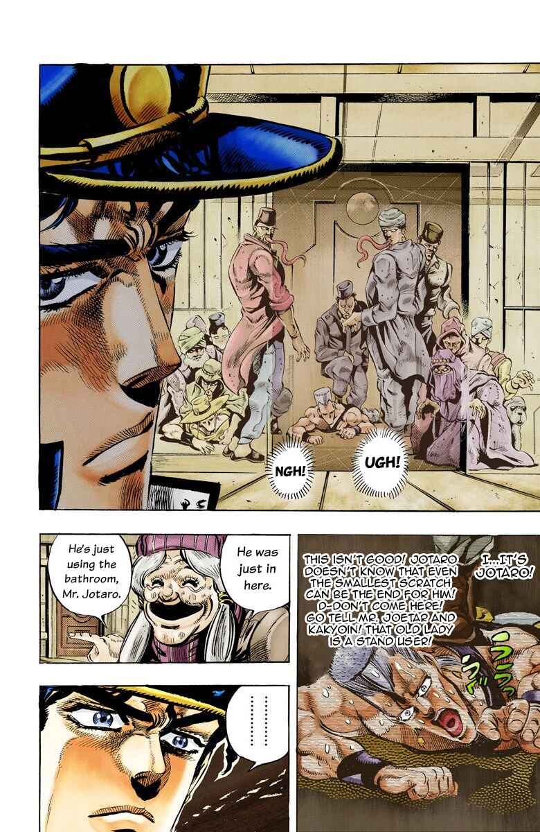 Page 2 Chapter 46 JoJos Bizarre Adventure, Part 3: Stardust Crusaders (Official Colored)