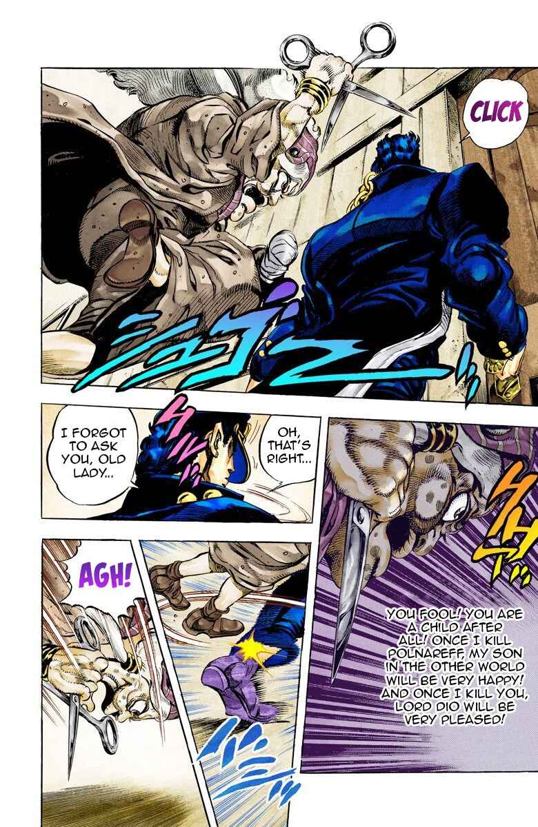 Page 4 Chapter 46 JoJos Bizarre Adventure, Part 3: Stardust Crusaders (Official Colored)