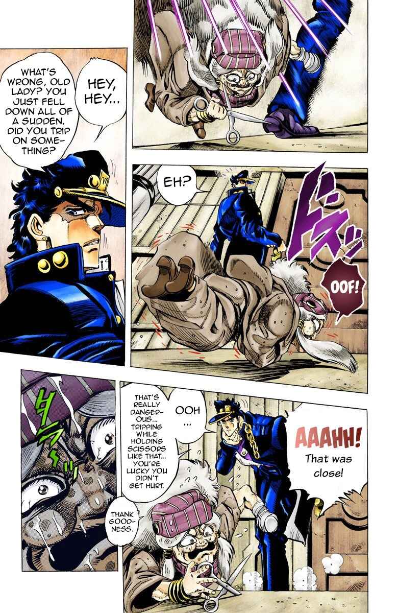 Page 5 Chapter 46 JoJos Bizarre Adventure, Part 3: Stardust Crusaders (Official Colored)