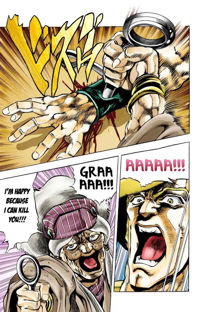 Page 11 Chapter 43 JoJos Bizarre Adventure, Part 3: Stardust Crusaders (Official Colored)