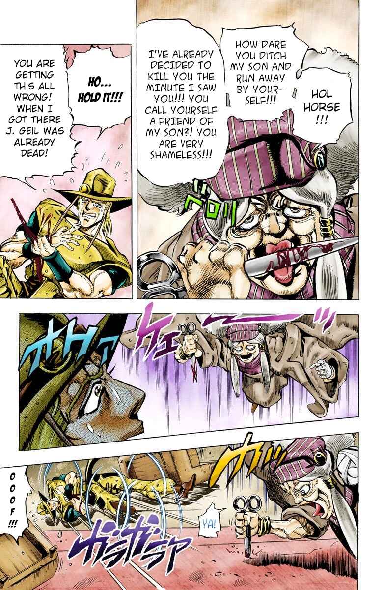 Page 13 Chapter 43 JoJos Bizarre Adventure, Part 3: Stardust Crusaders (Official Colored)