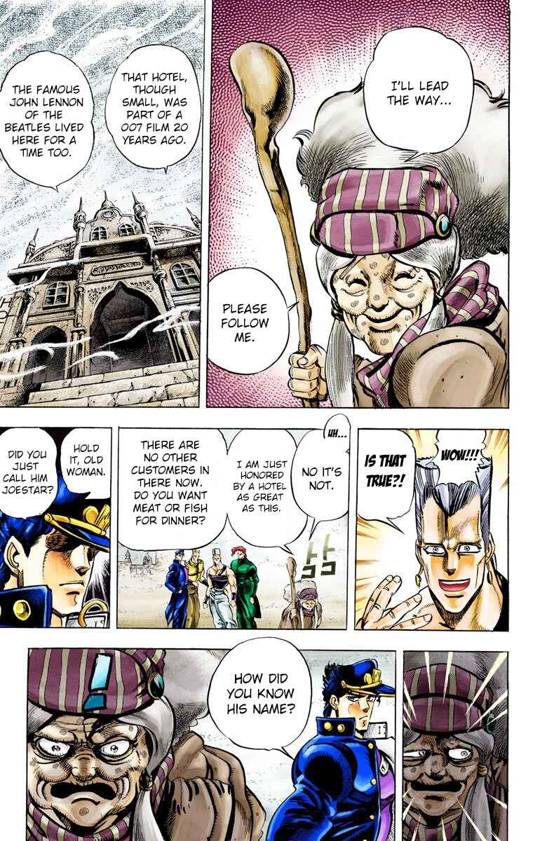 Page 3 Chapter 43 JoJos Bizarre Adventure, Part 3: Stardust Crusaders (Official Colored)