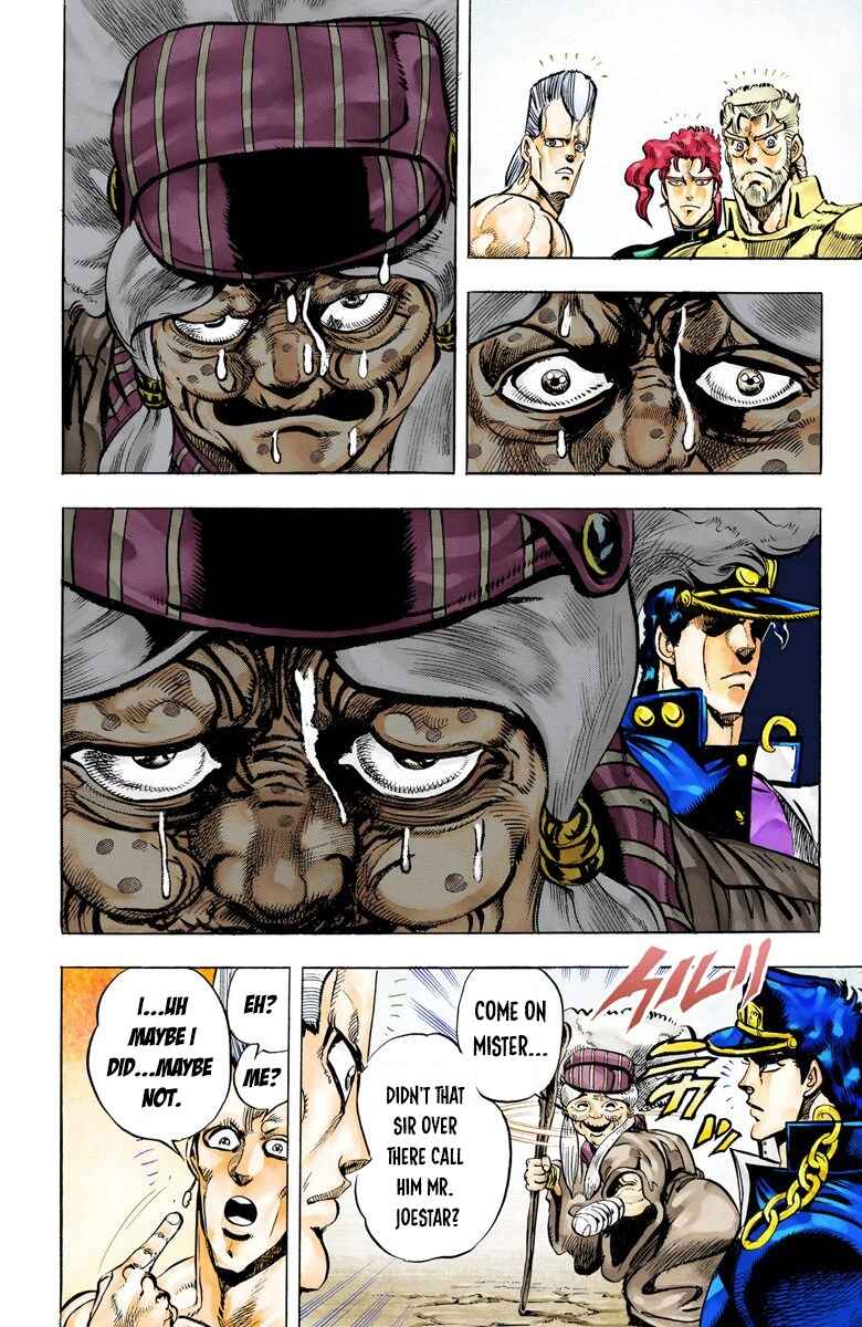 Page 4 Chapter 43 JoJos Bizarre Adventure, Part 3: Stardust Crusaders (Official Colored)