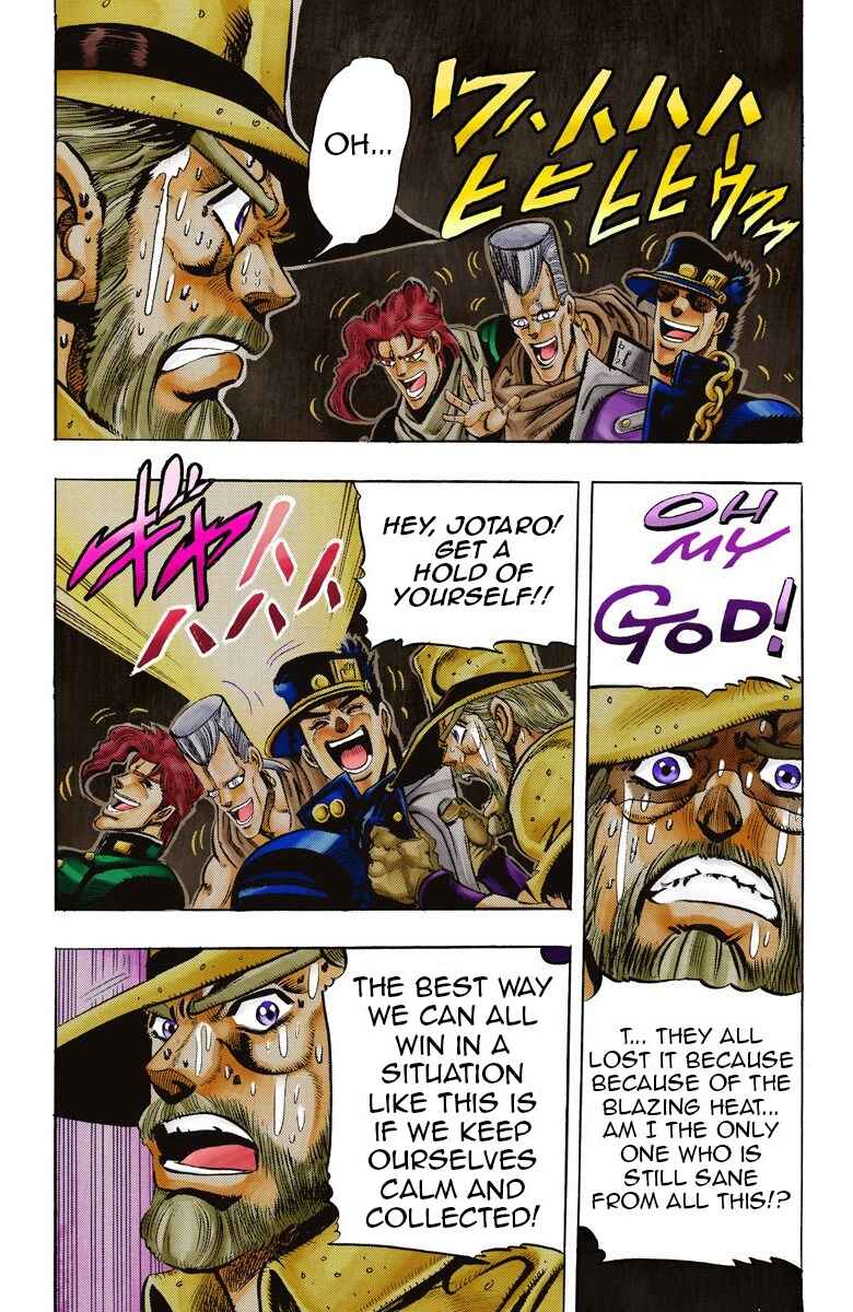 Page 14 Chapter 54 JoJos Bizarre Adventure, Part 3: Stardust Crusaders (Official Colored)