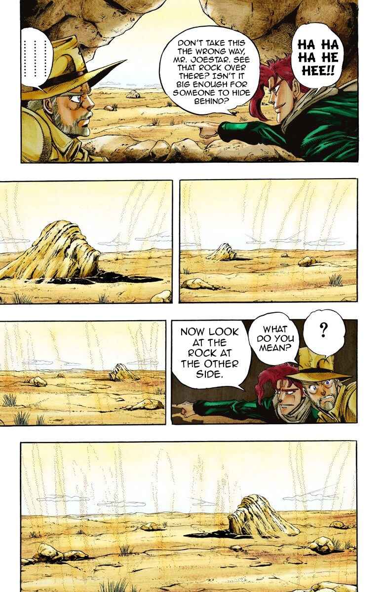 Page 15 Chapter 54 JoJos Bizarre Adventure, Part 3: Stardust Crusaders (Official Colored)