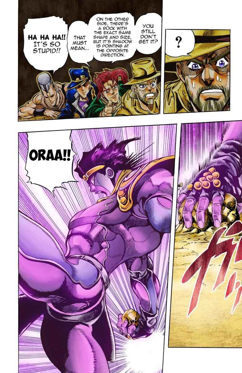 Page 16 Chapter 54 JoJos Bizarre Adventure, Part 3: Stardust Crusaders (Official Colored)