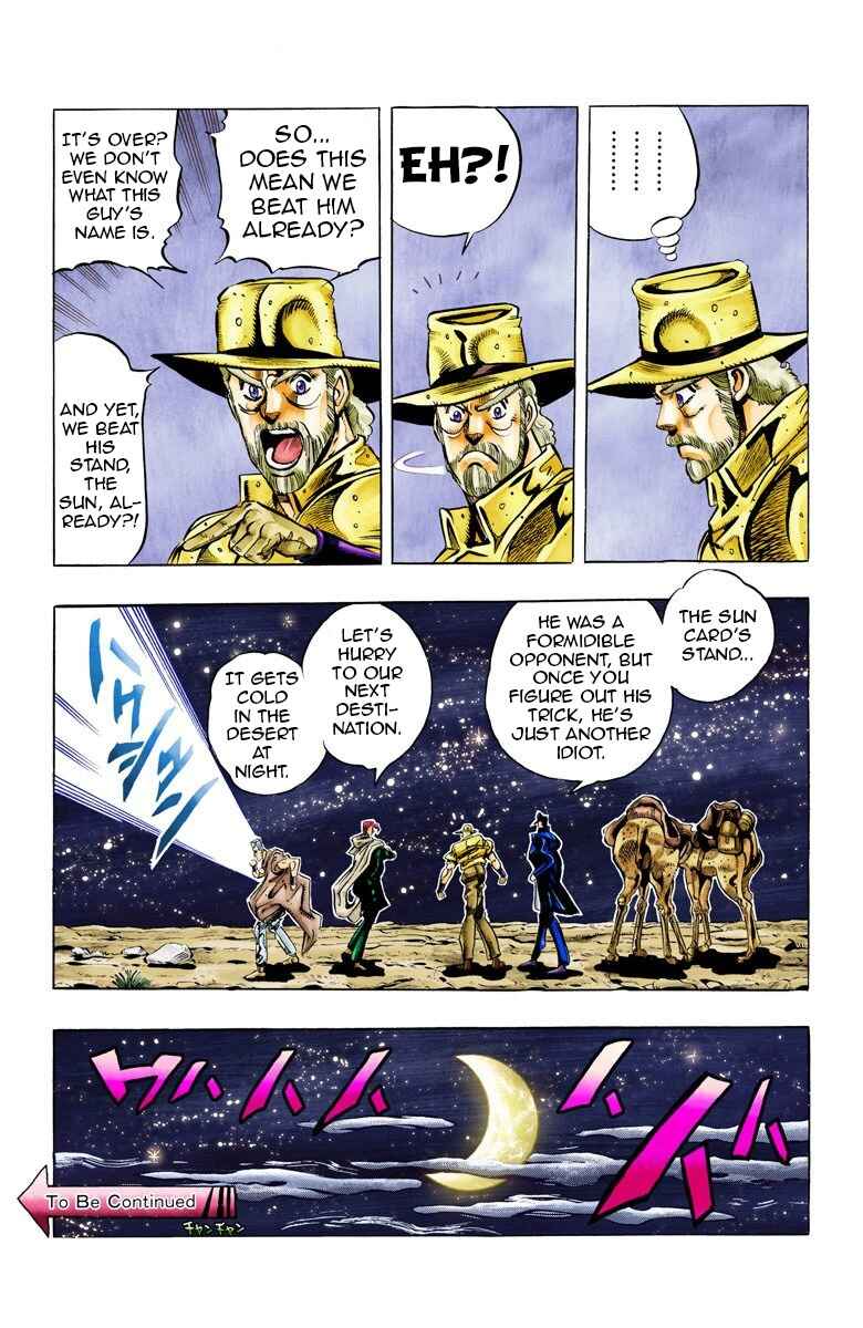 Page 19 Chapter 54 JoJos Bizarre Adventure, Part 3: Stardust Crusaders (Official Colored)