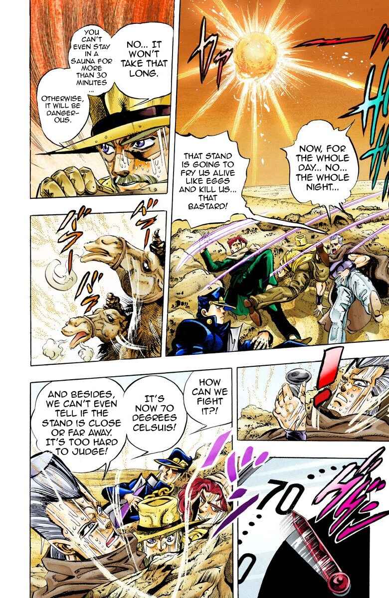 Page 2 Chapter 54 JoJos Bizarre Adventure, Part 3: Stardust Crusaders (Official Colored)