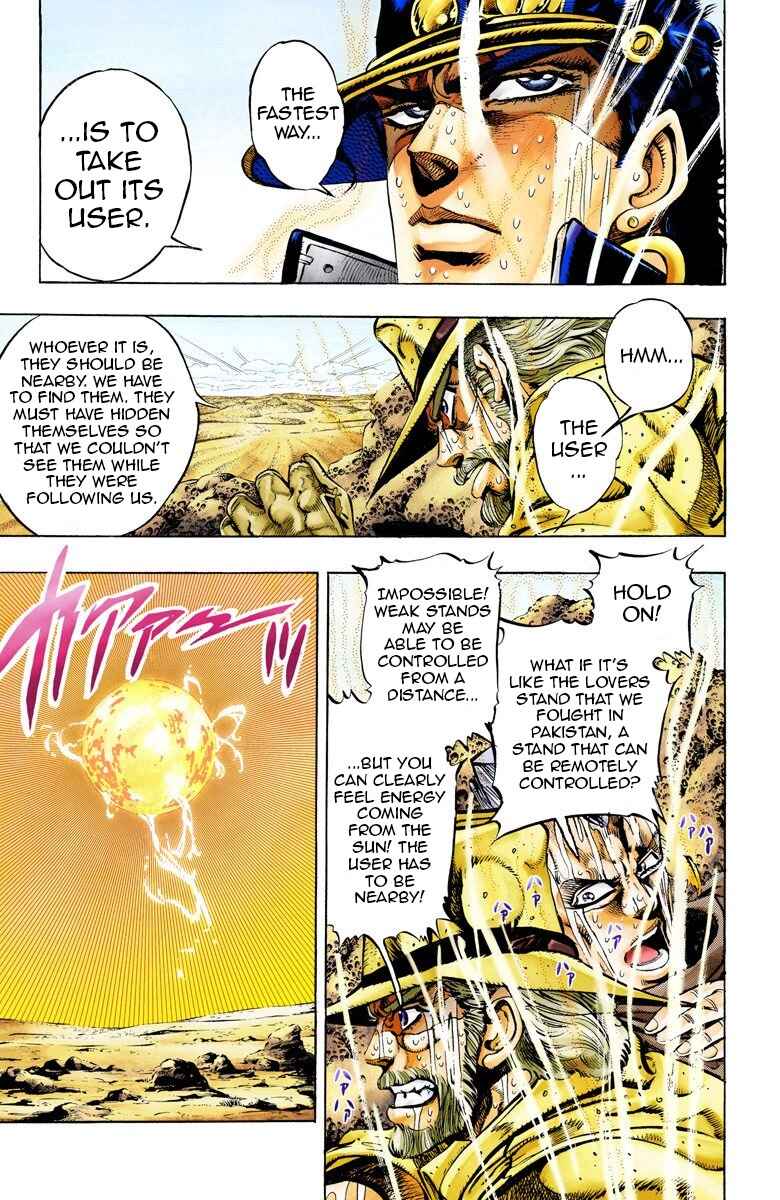 Page 3 Chapter 54 JoJos Bizarre Adventure, Part 3: Stardust Crusaders (Official Colored)