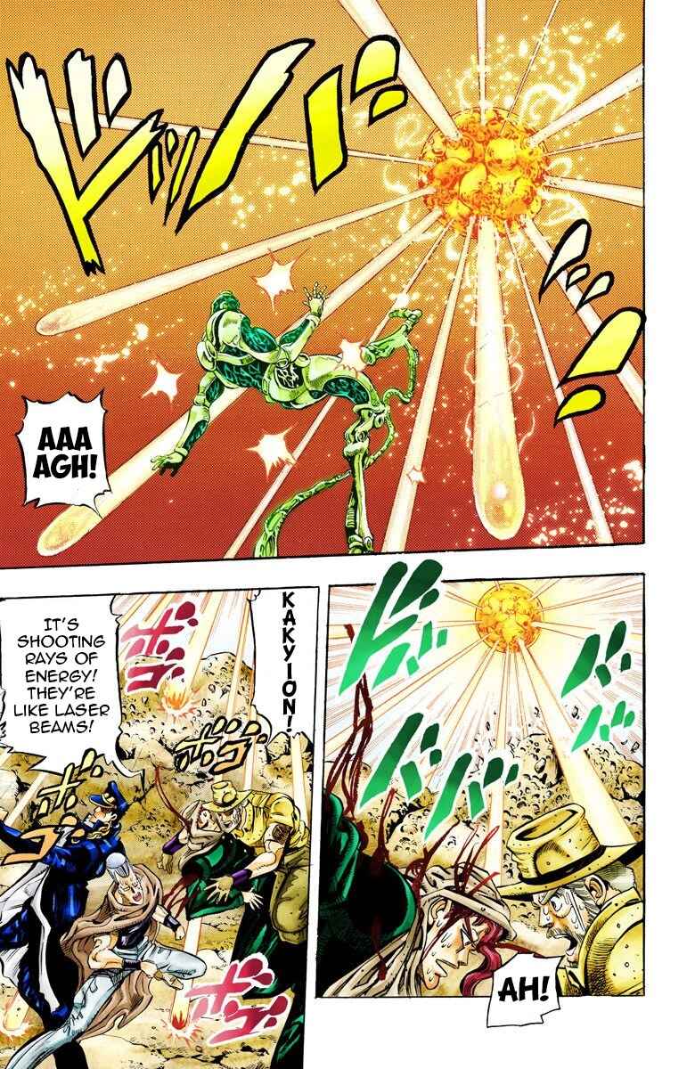 Page 7 Chapter 54 JoJos Bizarre Adventure, Part 3: Stardust Crusaders (Official Colored)