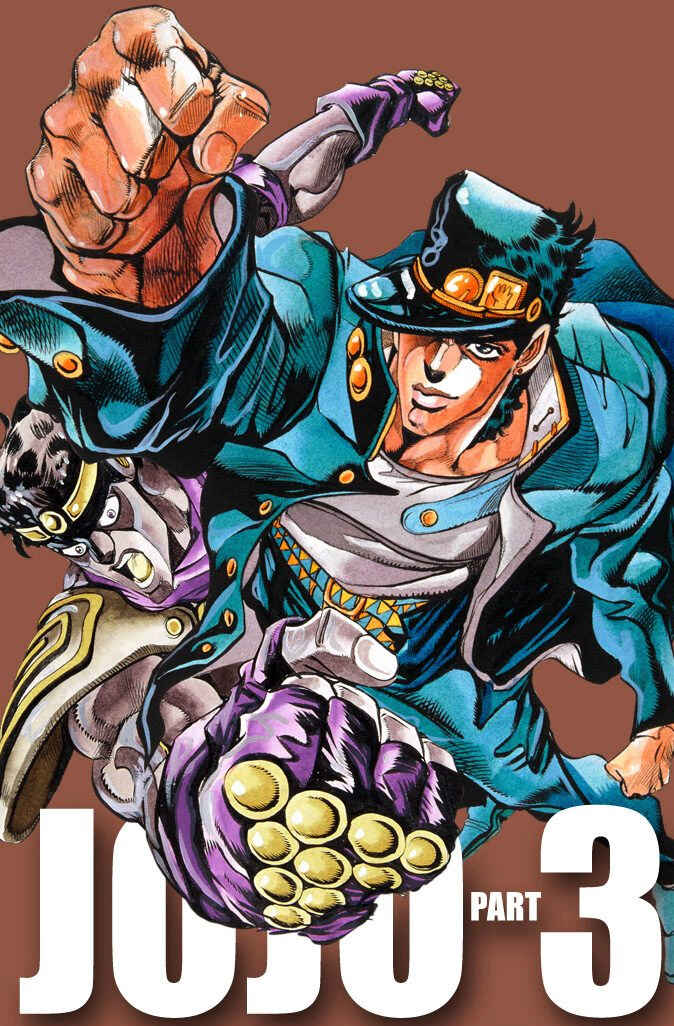 Page 1 Chapter 79 JoJos Bizarre Adventure, Part 3: Stardust Crusaders (Official Colored)