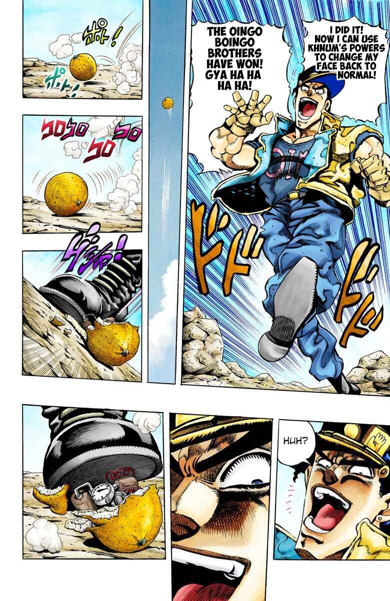Page 12 Chapter 79 JoJos Bizarre Adventure, Part 3: Stardust Crusaders (Official Colored)
