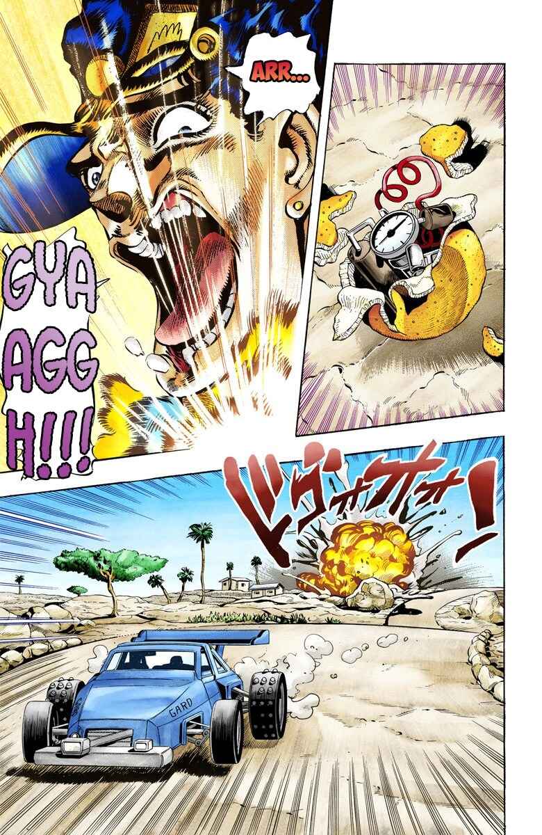 Page 13 Chapter 79 JoJos Bizarre Adventure, Part 3: Stardust Crusaders (Official Colored)