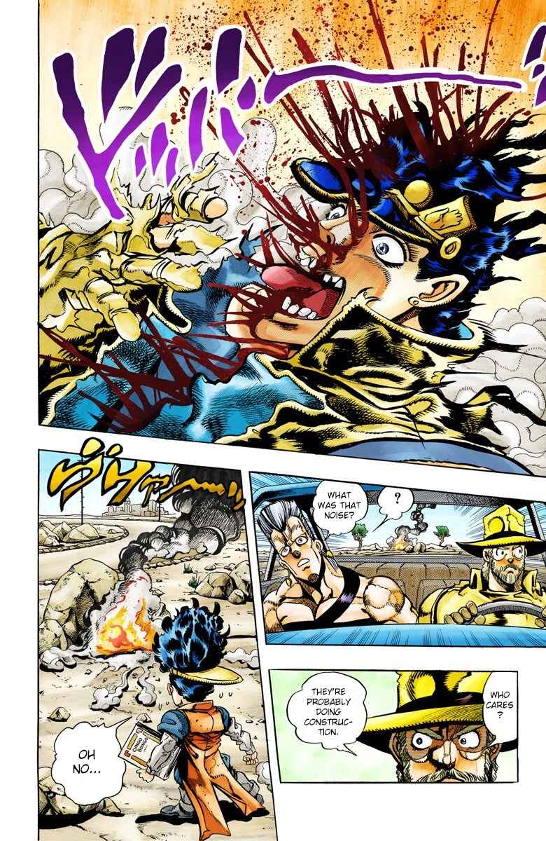 Page 14 Chapter 79 JoJos Bizarre Adventure, Part 3: Stardust Crusaders (Official Colored)