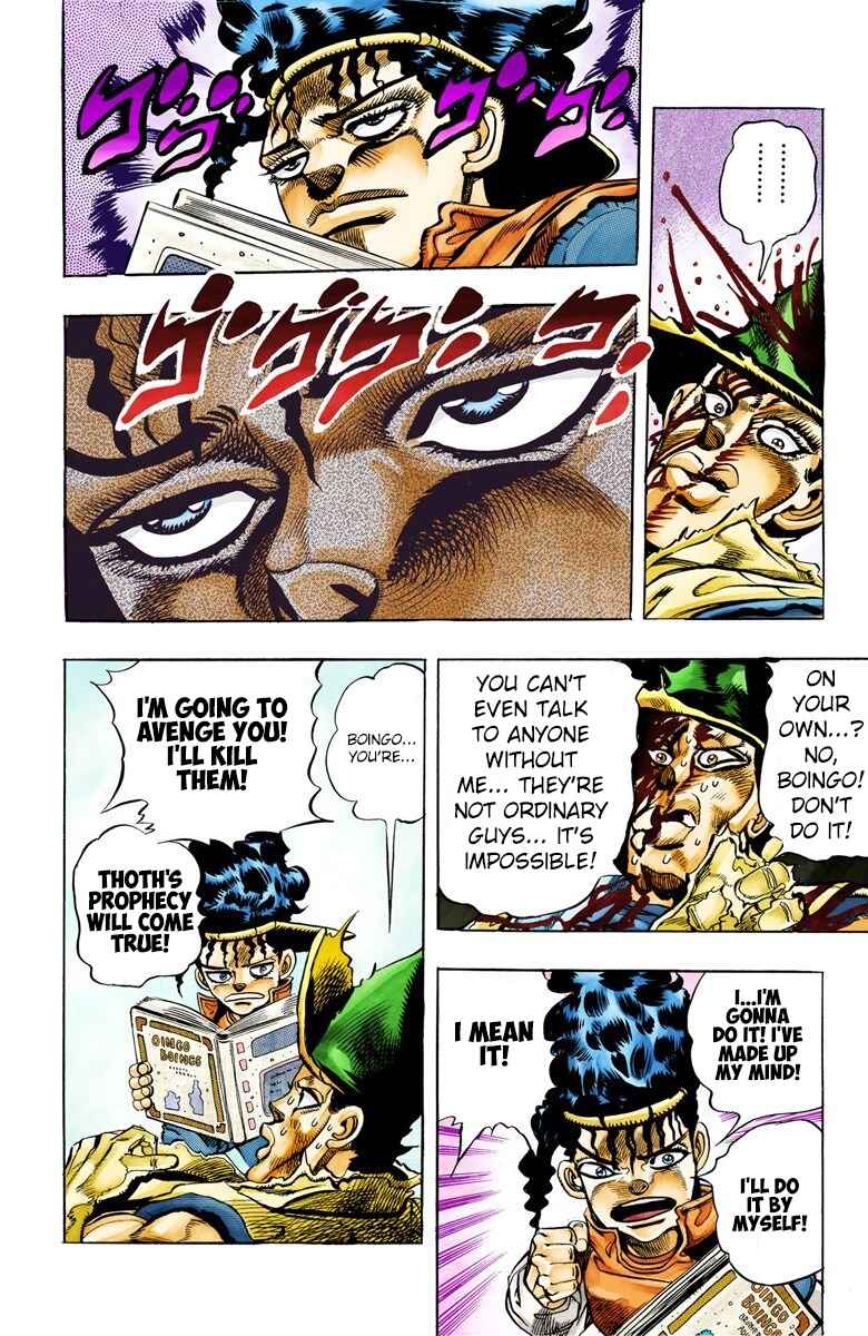 Page 16 Chapter 79 JoJos Bizarre Adventure, Part 3: Stardust Crusaders (Official Colored)