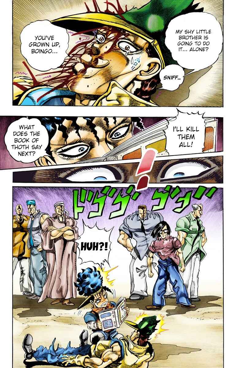 Page 17 Chapter 79 JoJos Bizarre Adventure, Part 3: Stardust Crusaders (Official Colored)
