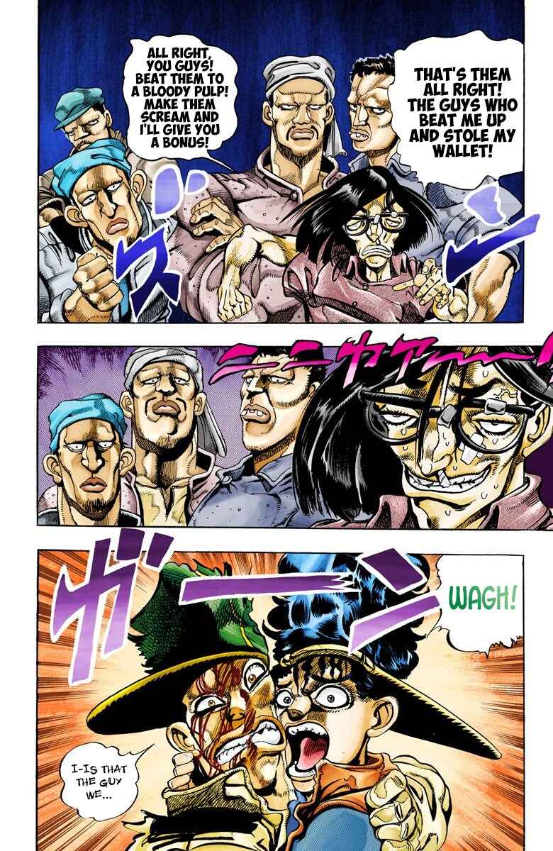 Page 18 Chapter 79 JoJos Bizarre Adventure, Part 3: Stardust Crusaders (Official Colored)