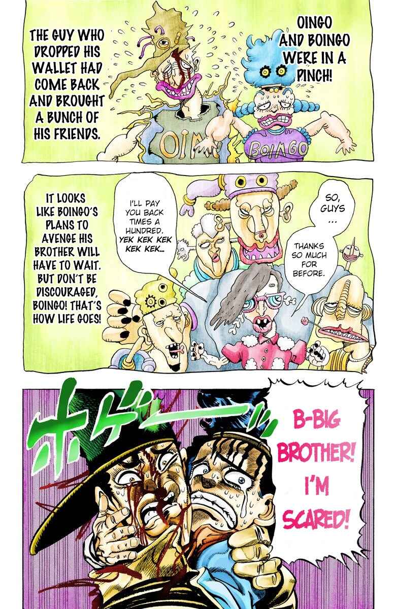 Page 19 Chapter 79 JoJos Bizarre Adventure, Part 3: Stardust Crusaders (Official Colored)